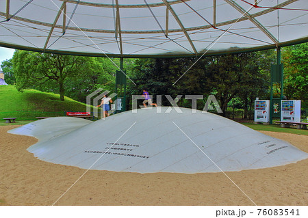 【香川県】　国営讃岐まんのう公園　ふわふわドーム 76083541