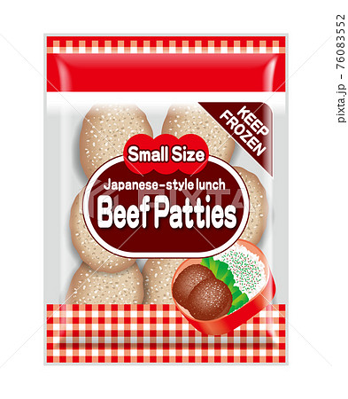 冷凍ハンバーグの袋のイラスト 76083552