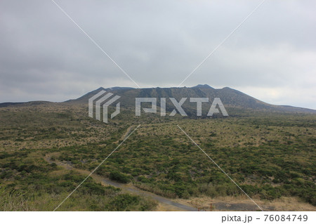 三原山　　・・・△△△山△△△・・・ 76084749