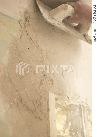 Building renovation works in appartment 76086292