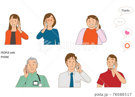 スマートフォンで会話するいろんな職業の日本人セット 76086517
