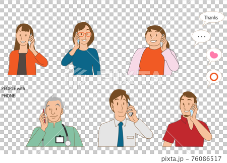 スマートフォンで会話するいろんな職業の日本人セット 76086517