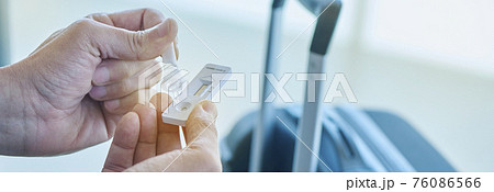 has covid-19 rapid test at the airport, web banner 76086566