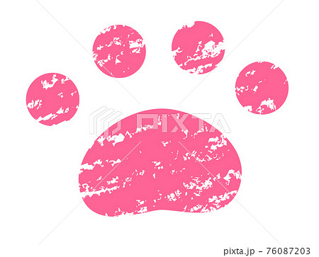 ピンクの動物の足跡 手書き風 クレヨンタッチのイラスト素材