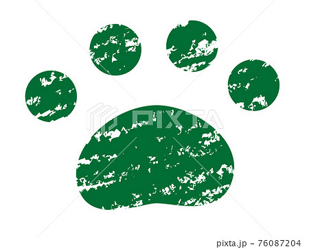 緑色の動物の足跡 手書き風 クレヨンタッチのイラスト素材