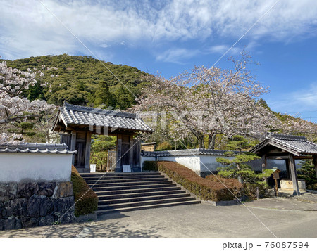 佐伯市 茶室汲心亭 佐伯市 茶室汲心亭 76087594