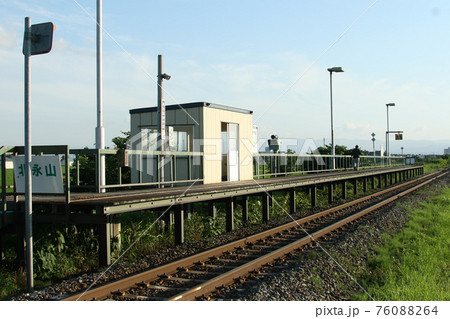 宗谷本線　北永山駅　W32 76088264