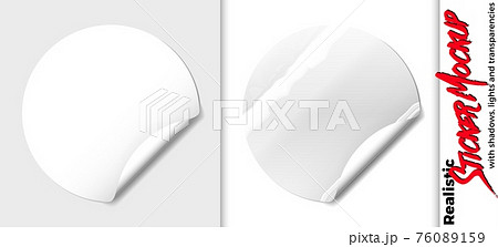 Sticker mockup with glossy reflections or flares. Template ready for your custom design. Shiny sticker with curled corner for special offer or discount. 76089159