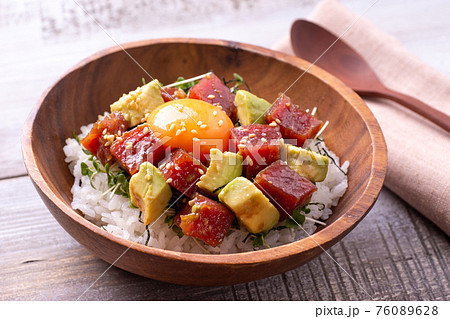 アボカドマグロ丼 アボカドマグロ丼 76089628
