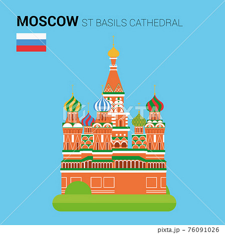 Monuments and landmarks Vector Collection: St Basils Cathedral (Moscow, Russia). Monuments and landmarks Vector Collection: St Basils Cathedral (Moscow, Russia). 76091026