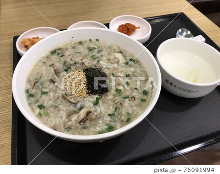 韓国のおかゆチュク 76091994