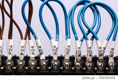 Wiring -- Control panel with wires Wiring -- Control panel with wires 76092049