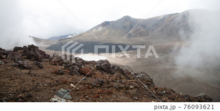 Volcanic landscape 76093621