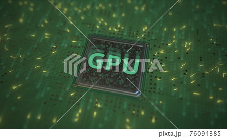 GPU text on a computer processor 3d rendering GPU text on a computer processor 3d rendering 76094385
