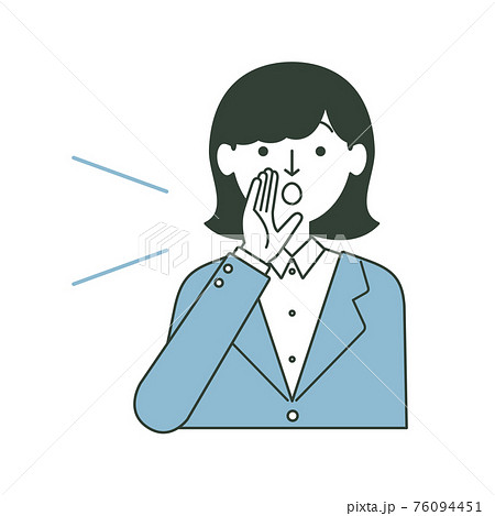 こっそり話しかけるスーツ姿の女性 76094451