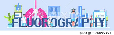 Fluorography concept vector. Tuberculosis specialist concept vector. Pulmonary fibrosis, pleurisy, tuberculosis, pneumonia illustration for website, header. Lung diagnosis x-ray machine. 76095354