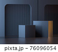 3D render presentation showcase. Dark stage scene with two cubes in the room with cylinder wall. 76096054