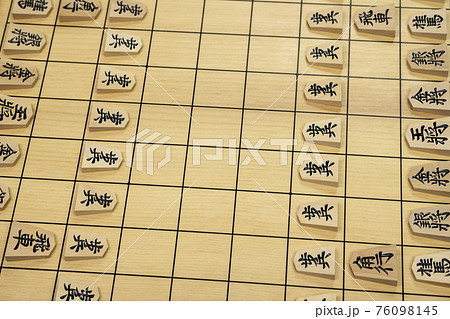 将棋の駒 76098145