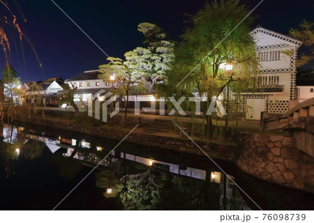 【岡山県】倉敷美観地区の夜景 【岡山県】倉敷美観地区の夜景 76098739