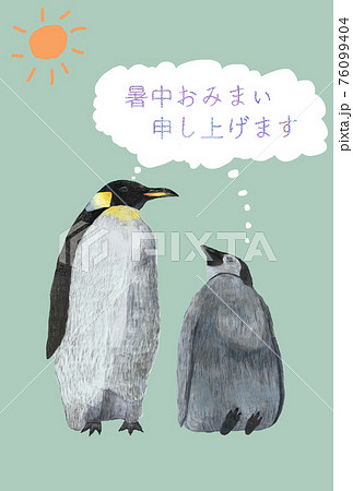 ペンギン親子の暑中見舞い縦のイラスト素材