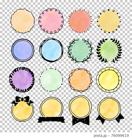 Watercolor mini frame set 76099619