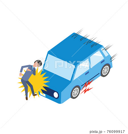 車と男性がぶつかる交通事故のイラストのイラスト素材