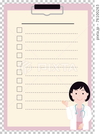 Notice from the doctor Binder Notice from the doctor Binder 76100263