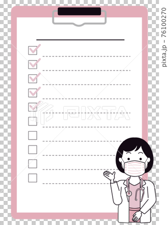 Notice from the doctor Binder mask 76100270