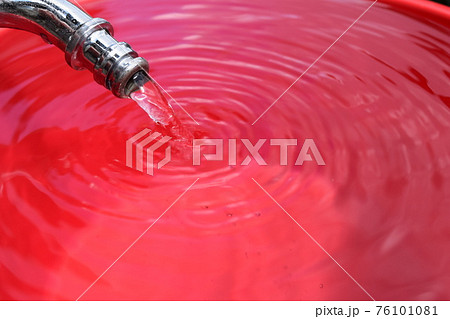 給水イメージ 76101081