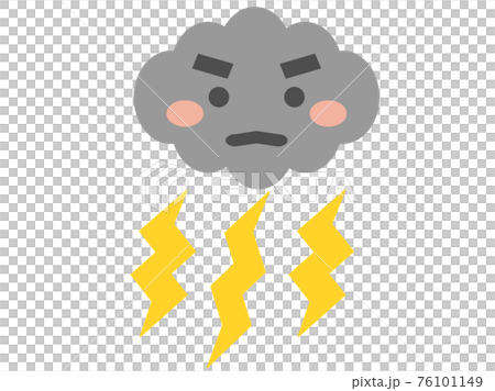 Thunder Kaminari Kaminari Thunder Kaminari Kaminari 76101149