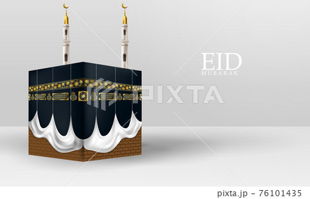 Ramadan kareem 2021 background. vector illustration with mosque and moon, place for text greeting card and banner Ramadan kareem 2021 background. vector illustration with mosque and moon, place for text greeting card and banner 76101435