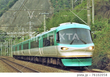 JR西日本283系　特急オーシャンアロー 76102058
