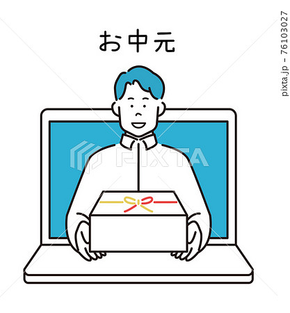 人物　お中元　お歳暮　贈り物　ギフト 76103027