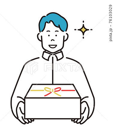 Free Vectors  Illustration of year-end gifts and midyear gifts (line  drawing)