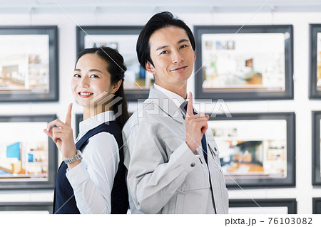 ビジネス　男女　 76103082