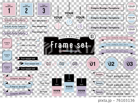 frame, set, sets 76103136