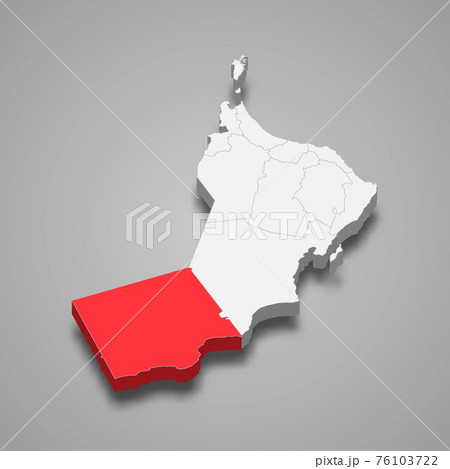 Dhofar region location within Oman 3d map 76103722