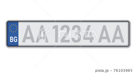 Car number plate. Vehicle registration license of Bulgaria Car number plate. Vehicle registration license of Bulgaria 76103965