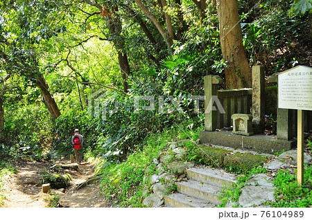 鎌倉市 源氏山公園 太田道灌公の墓と寿福寺側ハイキングコース 鎌倉市 源氏山公園 太田道灌公の墓と寿福寺側ハイキングコース 76104989