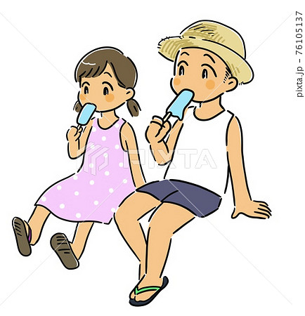 アイスを食べる男の子と女の子のイラスト素材