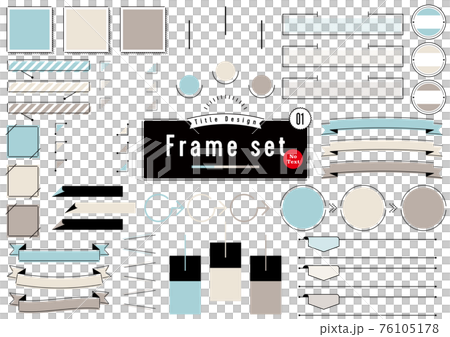 Title Design Frame set 01 No text - Stock Illustration [76105178] - PIXTA