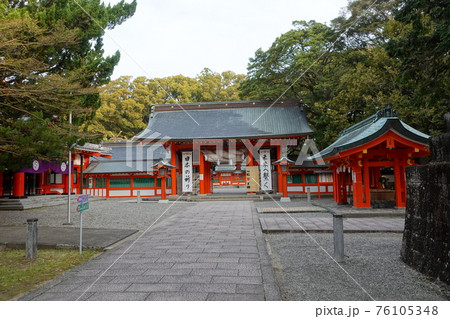 熊野三山　全国熊野神社総本宮「熊野速玉大社」 76105348