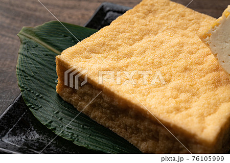 厚揚げ豆腐 76105999