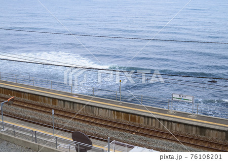 JR東日本　信越本線　青海川駅　絶景（俯瞰） 76108201