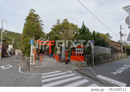 熊野三山 全国熊野神社総本宮「熊野速玉大社」 熊野三山 全国熊野神社総本宮「熊野速玉大社」 76109511