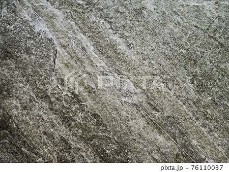 White and Gray Slate Background or Texture 76110037