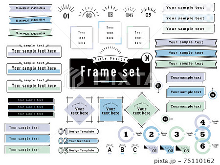 Title Design Frame set Title Design Frame set 76110162