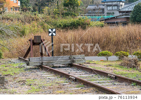 【JR久留里線の上総亀山駅終点の車止め】 76113934