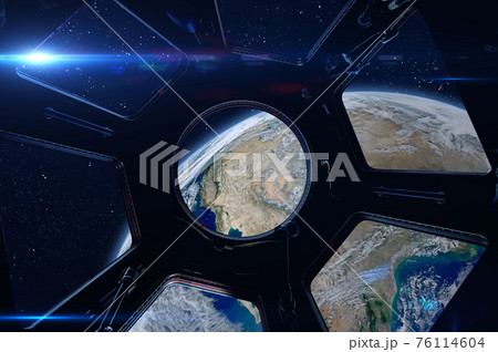 Earth, Sun and space station. 76114604