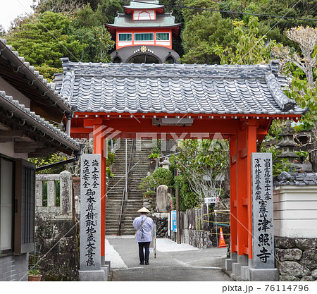 四国霊場第25番札所 津照寺 76114796